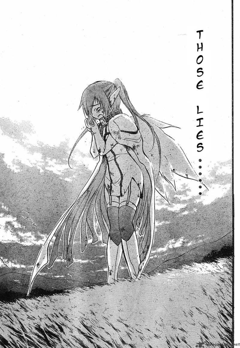 Sora No Otoshimono 15 13
