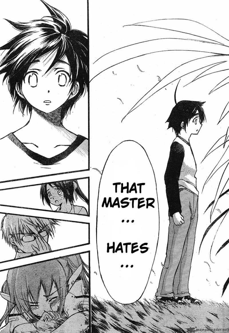 Sora No Otoshimono 15 25
