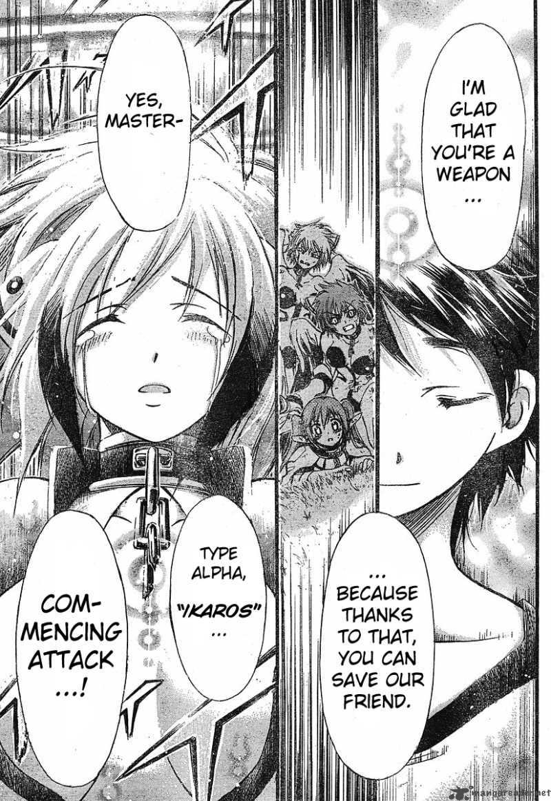 Sora No Otoshimono 15 29
