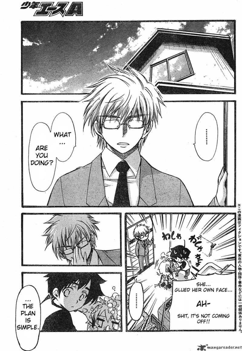Sora No Otoshimono 15 3