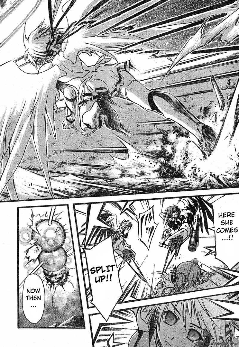 Sora No Otoshimono 15 30