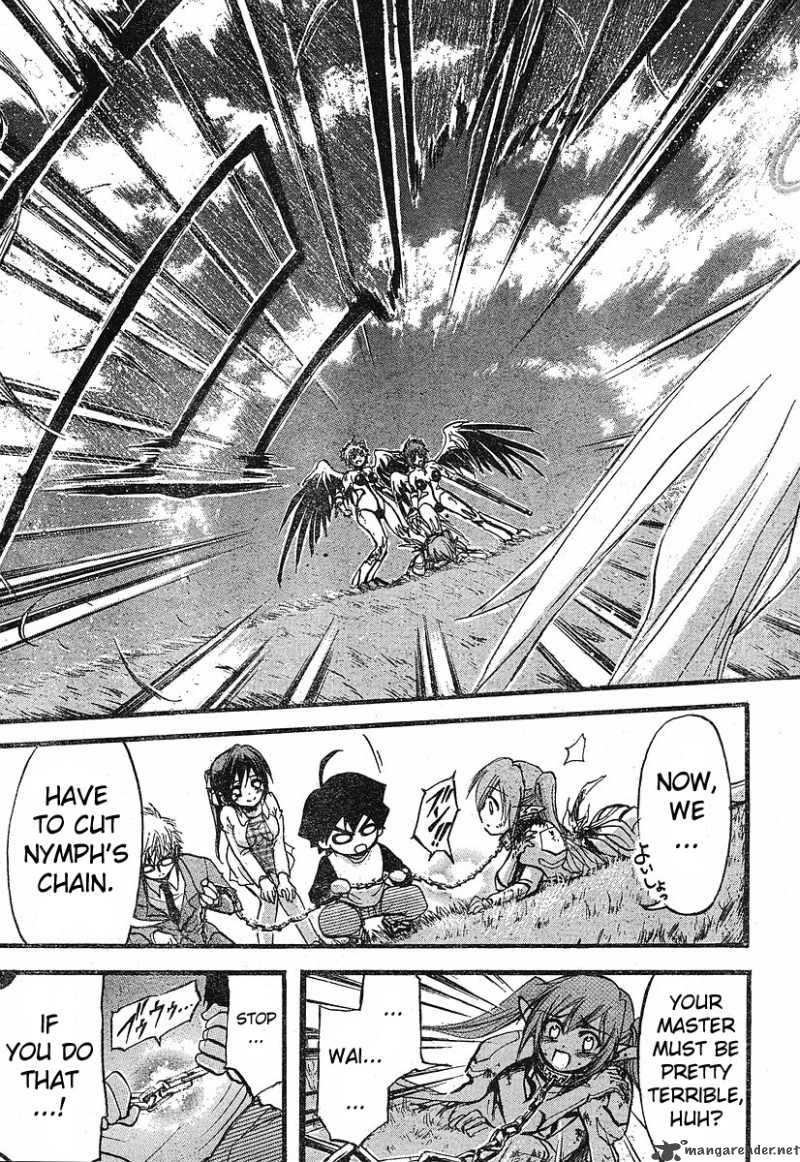 Sora No Otoshimono 15 31