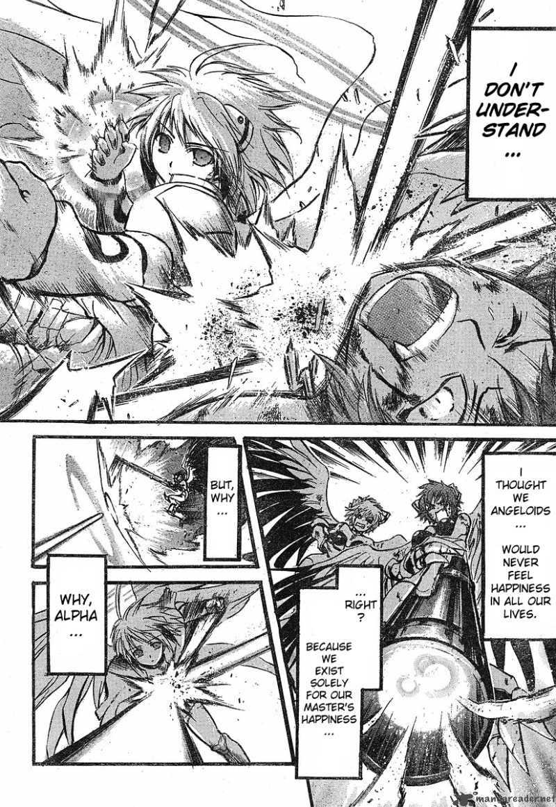 Sora No Otoshimono 15 33