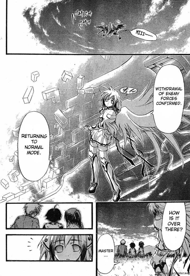 Sora No Otoshimono 15 37