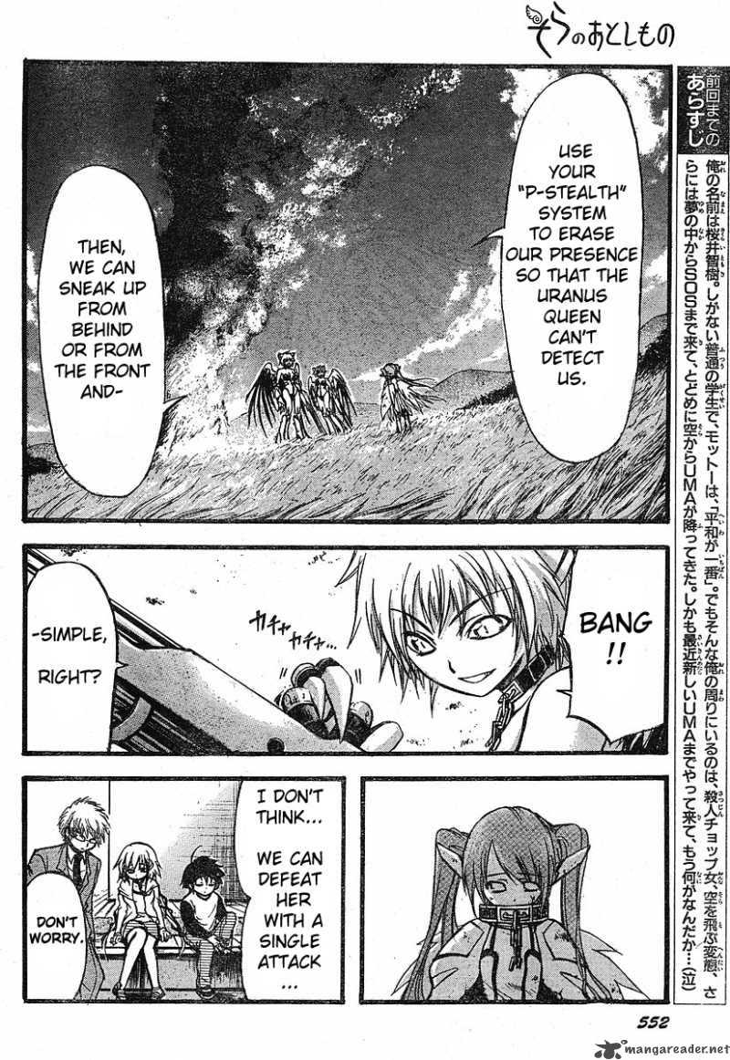 Sora No Otoshimono 15 4