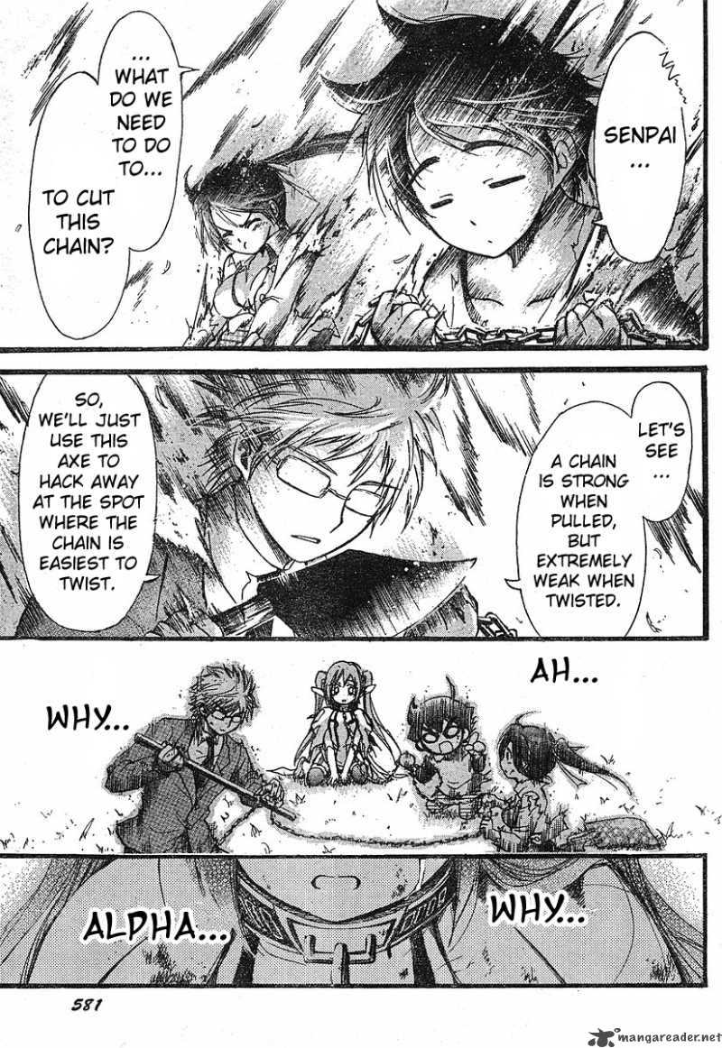 Sora No Otoshimono 15 43