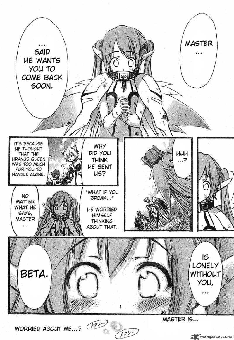 Sora No Otoshimono 15 6