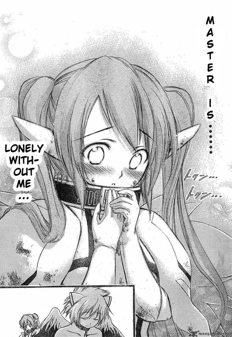Sora No Otoshimono 15 7