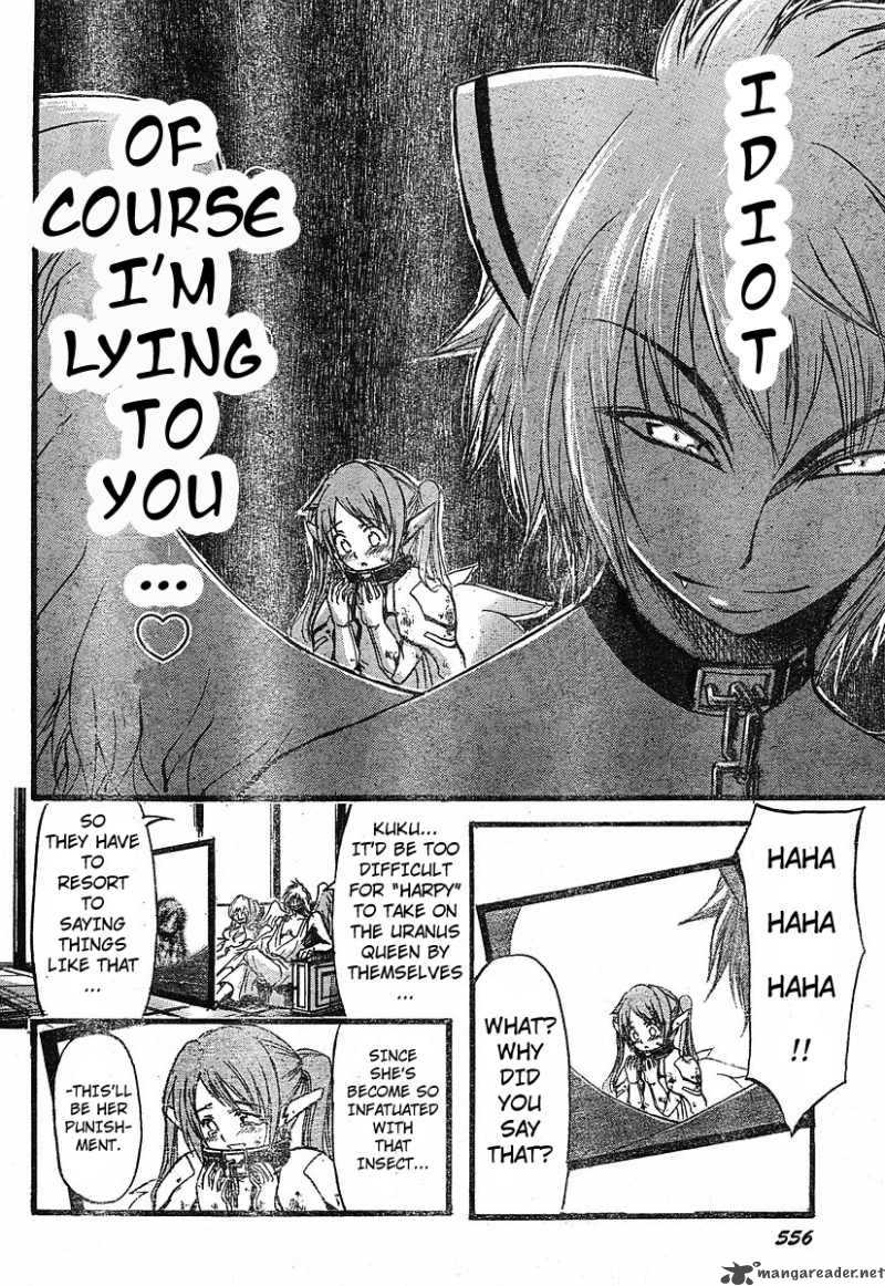 Sora No Otoshimono 15 8