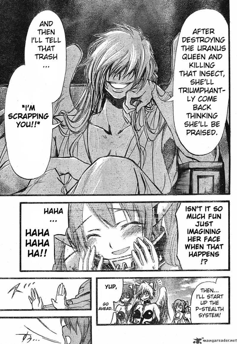 Sora No Otoshimono 15 9