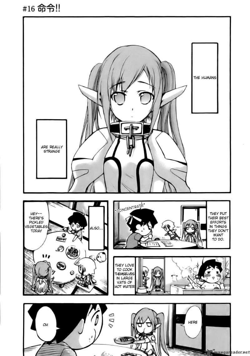 Sora No Otoshimono 16 1