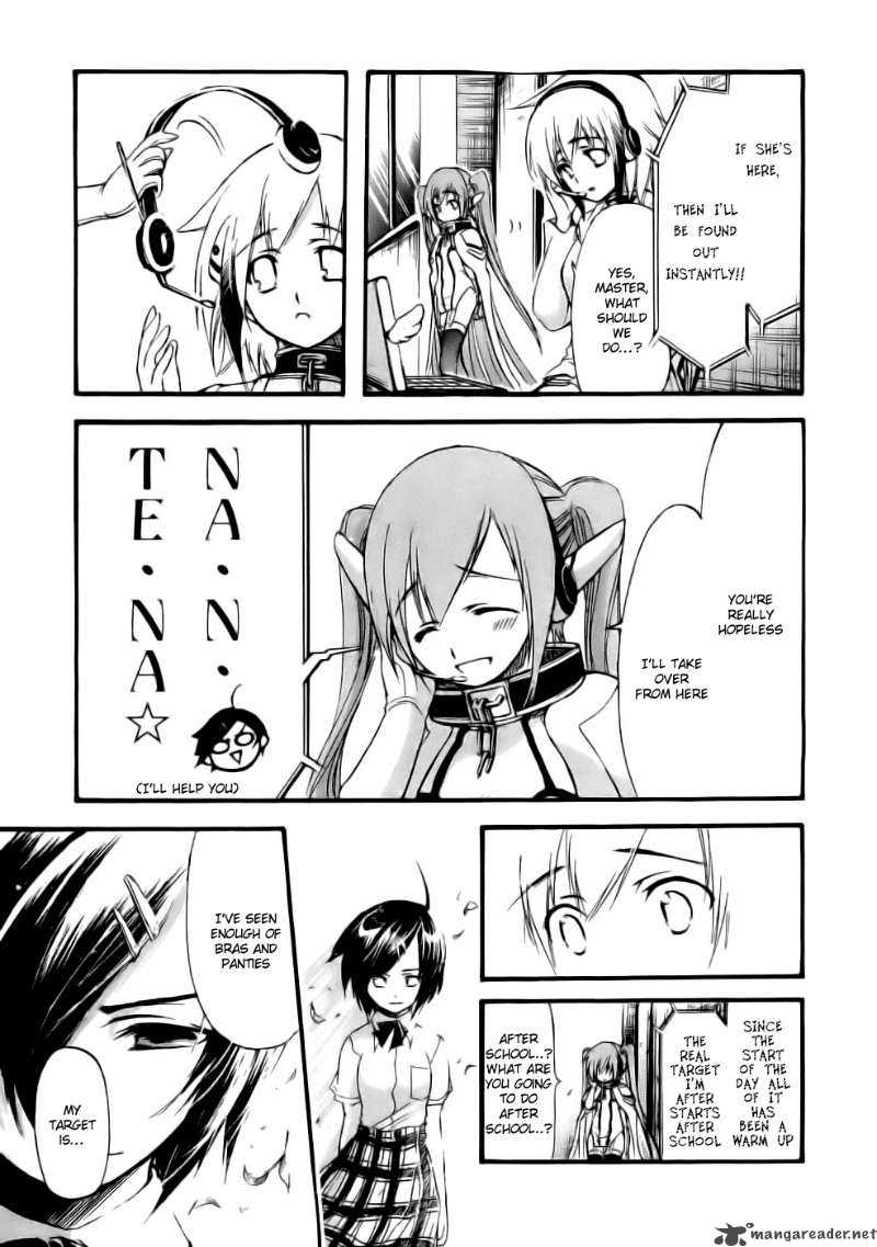 Sora No Otoshimono 16 15