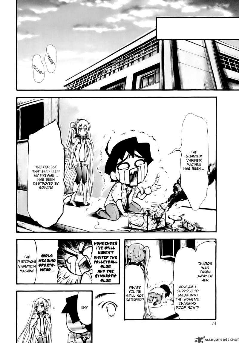 Sora No Otoshimono 16 28