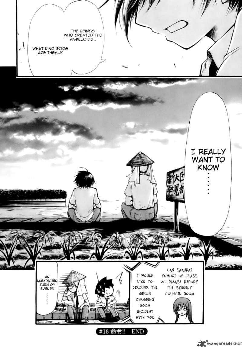 Sora No Otoshimono 16 34