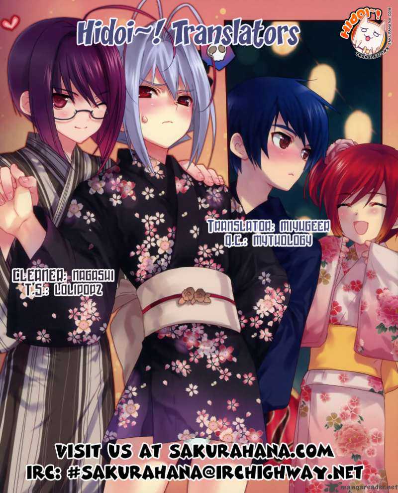 Sora No Otoshimono 16 35