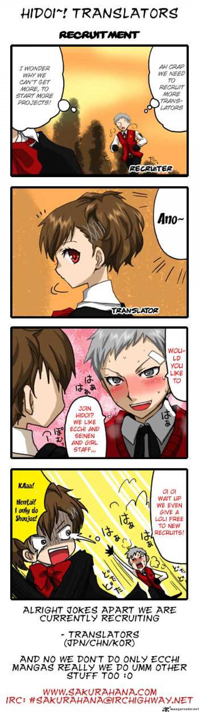Sora No Otoshimono 16 36