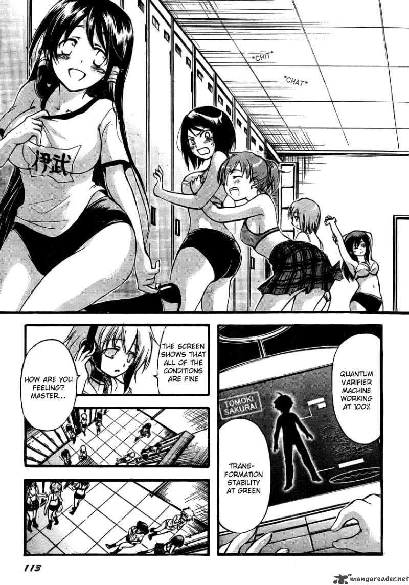 Sora No Otoshimono 16 7