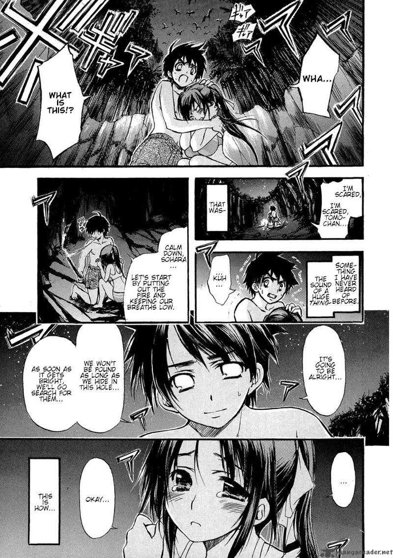Sora No Otoshimono 17 18