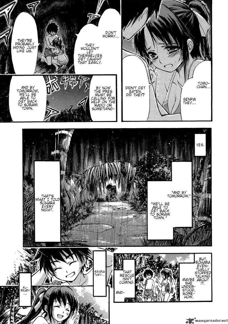 Sora No Otoshimono 17 20