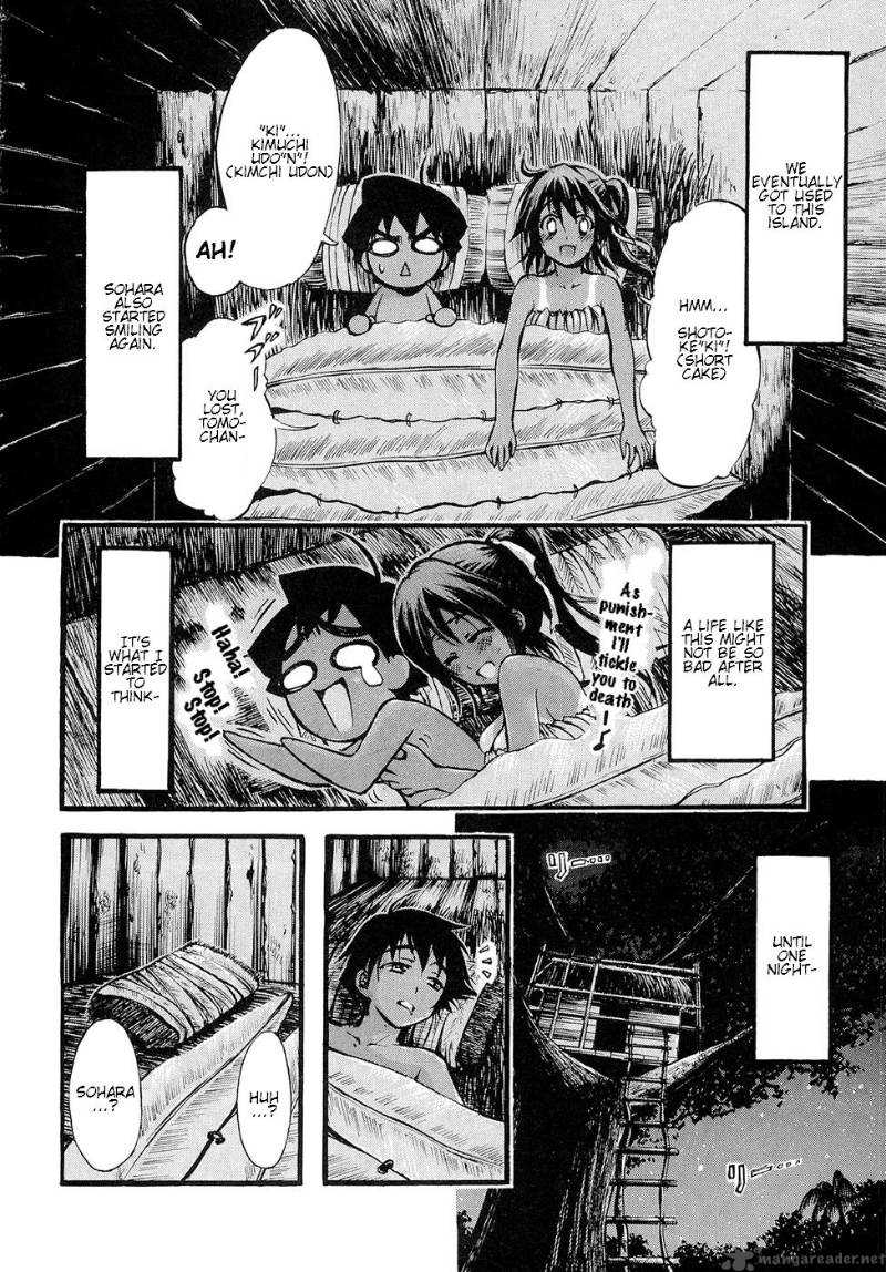 Sora No Otoshimono 17 23