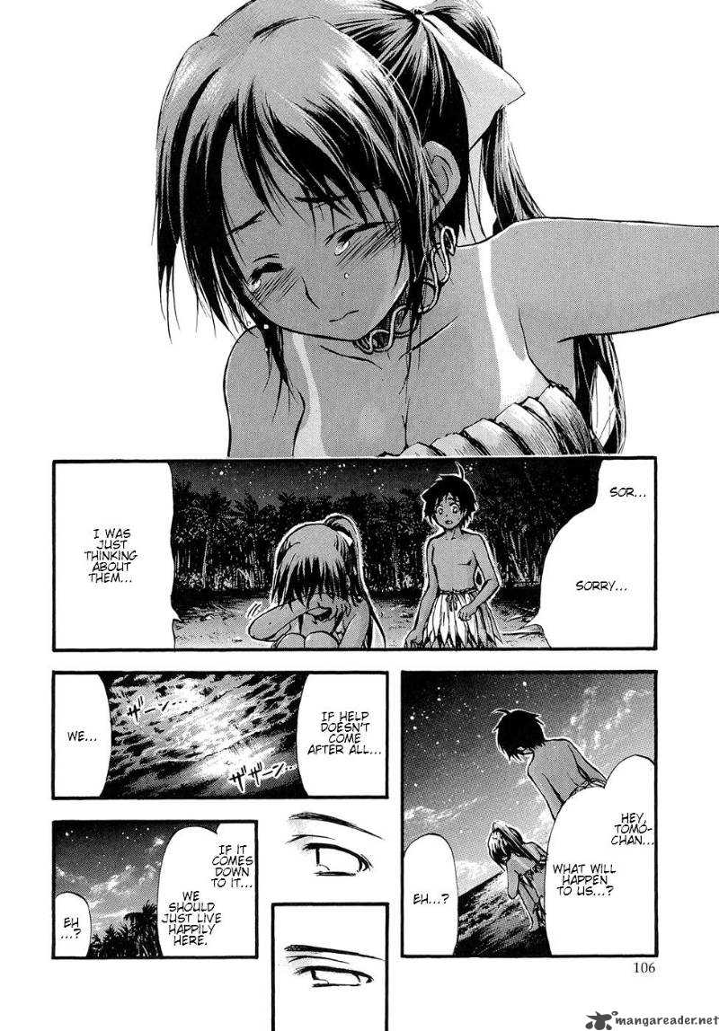 Sora No Otoshimono 17 25