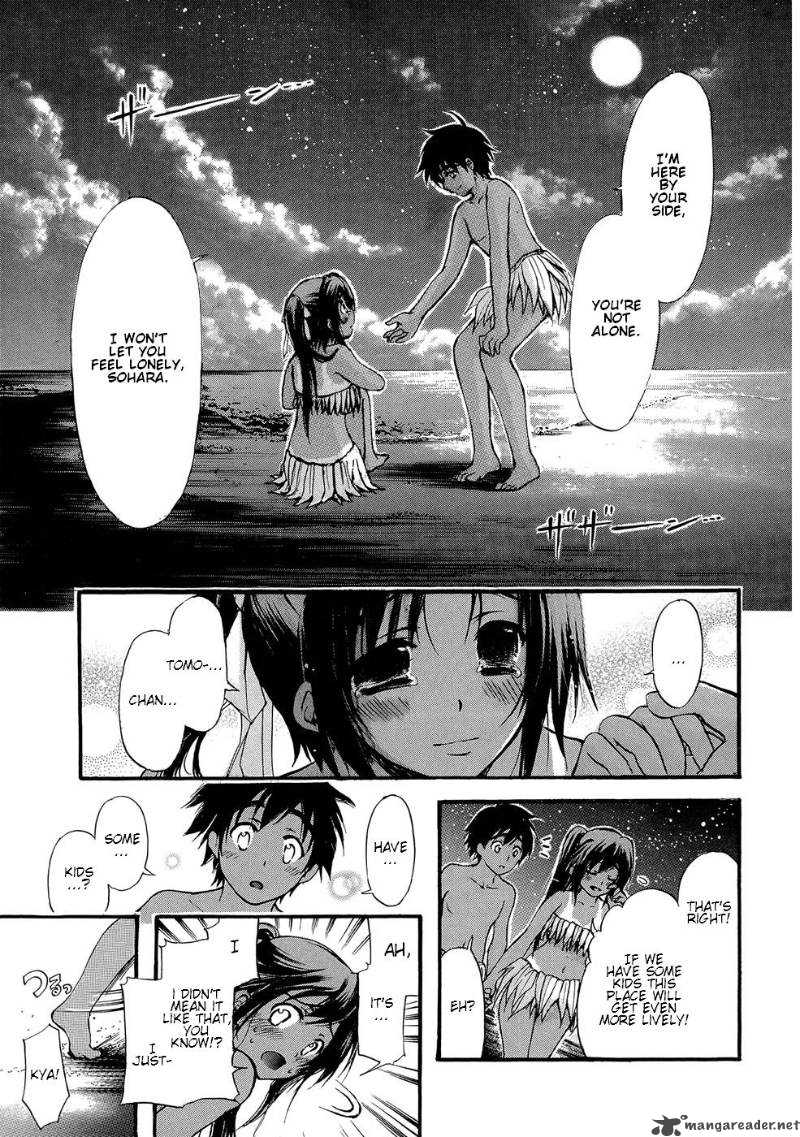 Sora No Otoshimono 17 26