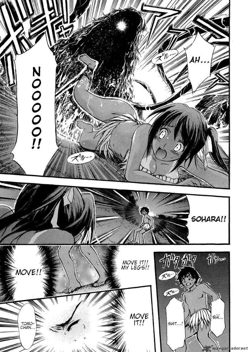 Sora No Otoshimono 17 31