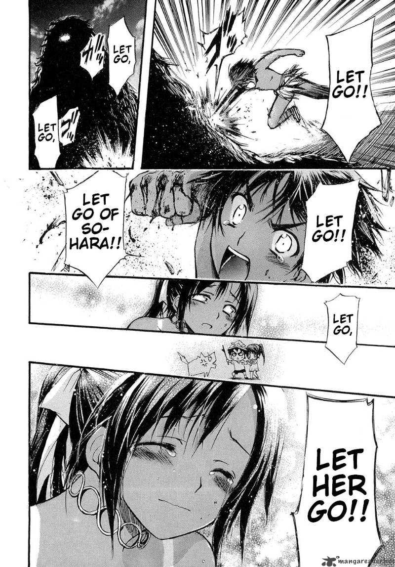 Sora No Otoshimono 17 34