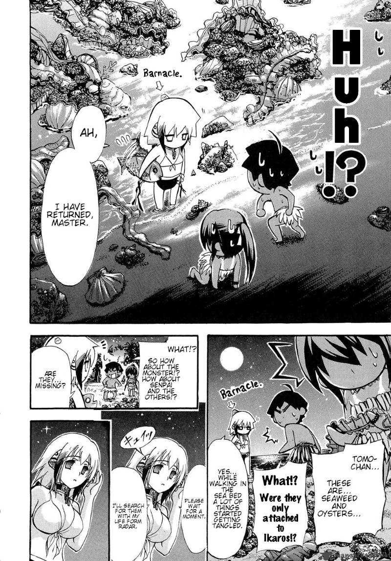 Sora No Otoshimono 17 37