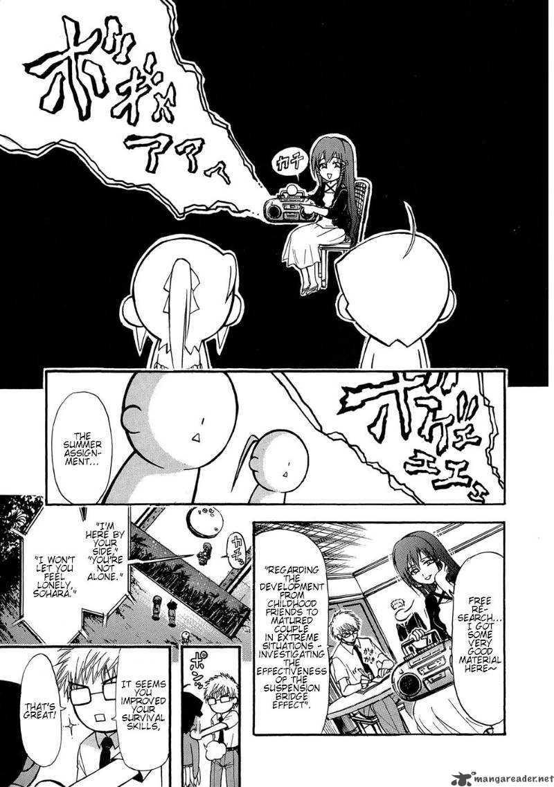 Sora No Otoshimono 17 40