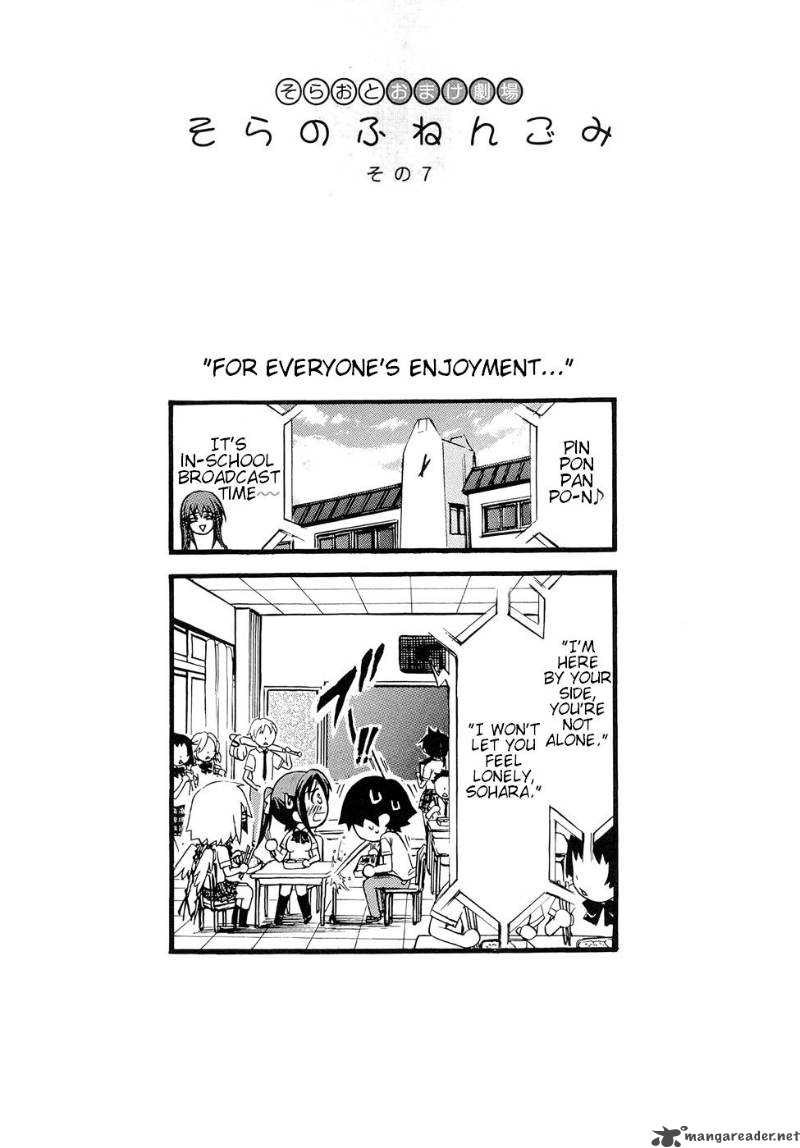 Sora No Otoshimono 17 43