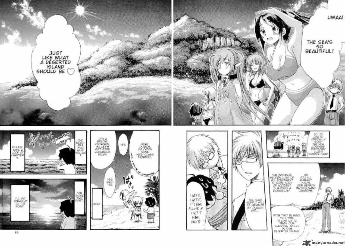 Sora No Otoshimono 17 8