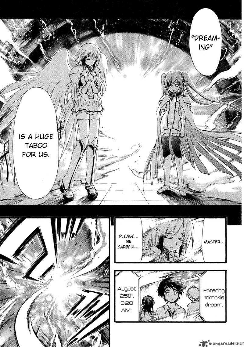 Sora No Otoshimono 18 11