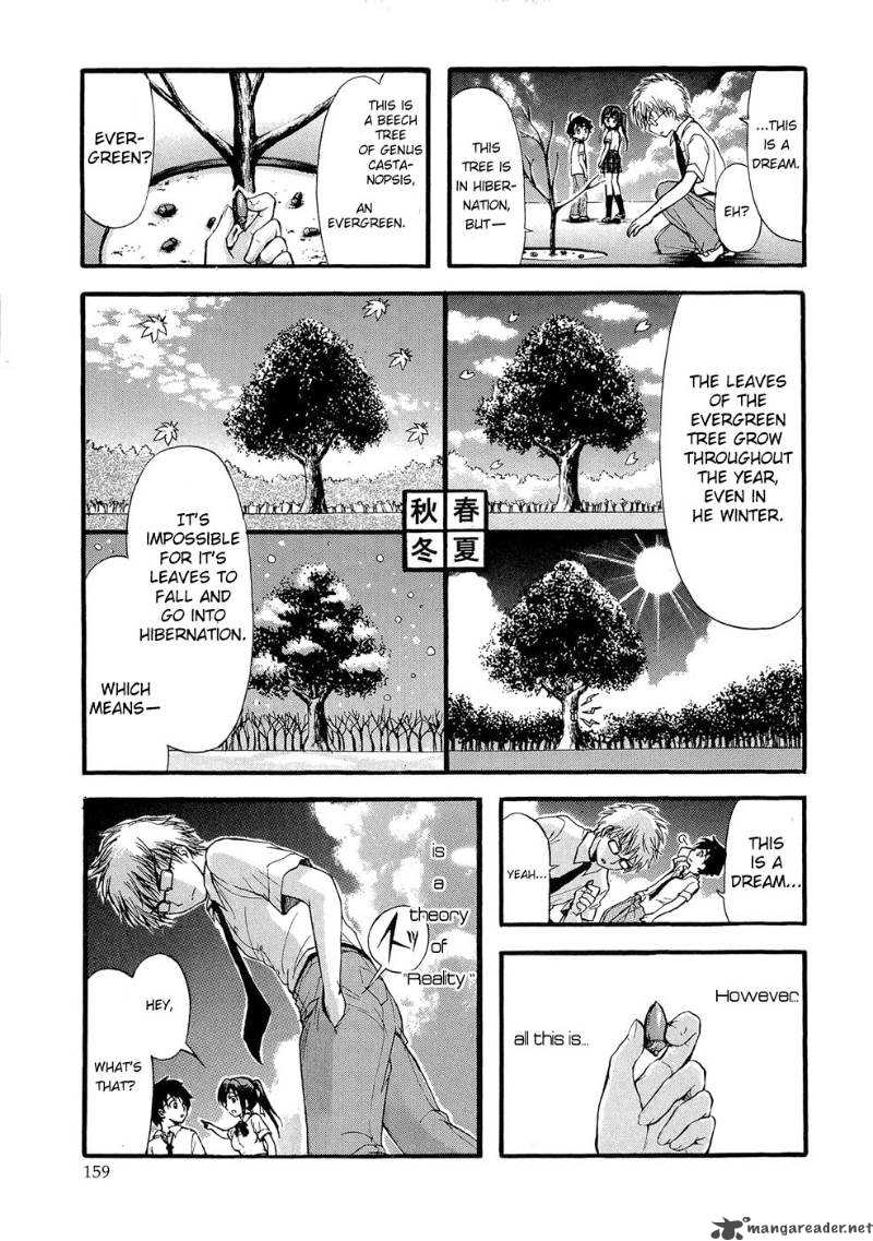 Sora No Otoshimono 18 31