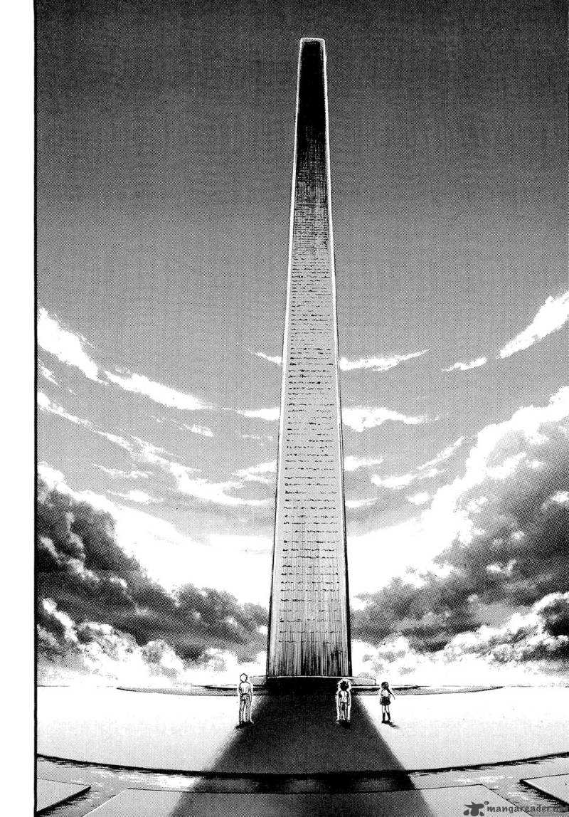 Sora No Otoshimono 18 32