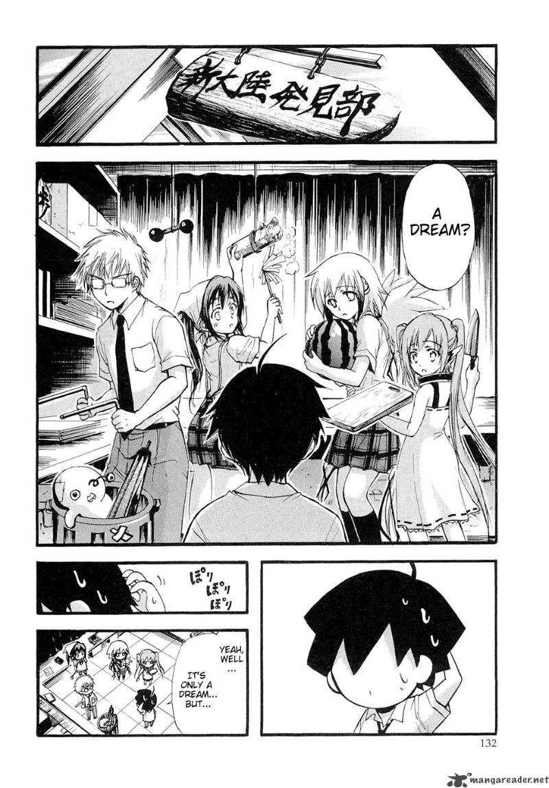 Sora No Otoshimono 18 6