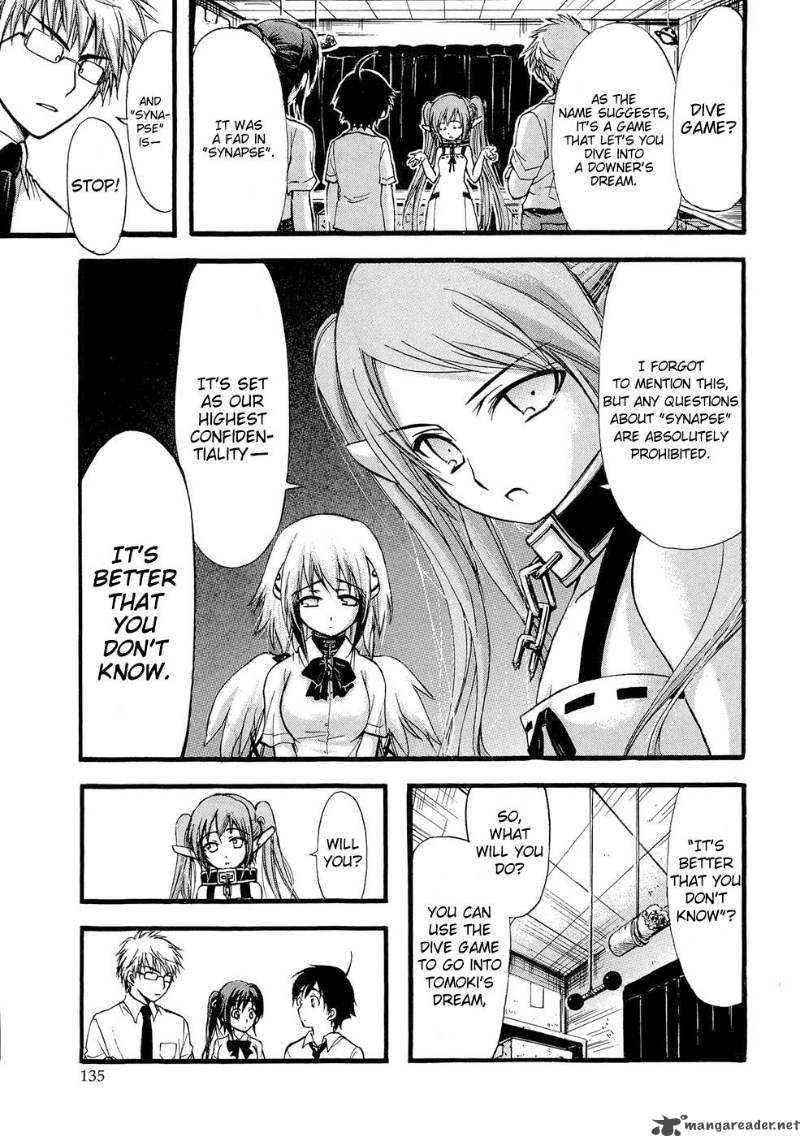 Sora No Otoshimono 18 9