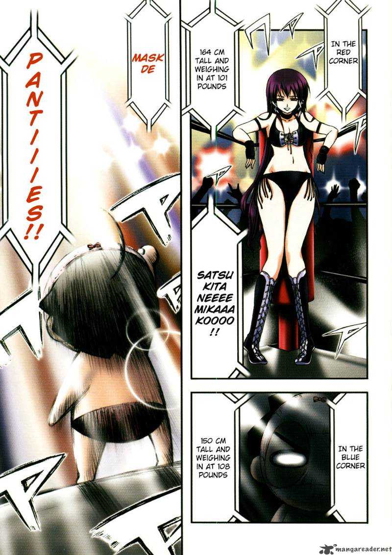 Sora No Otoshimono 19 1