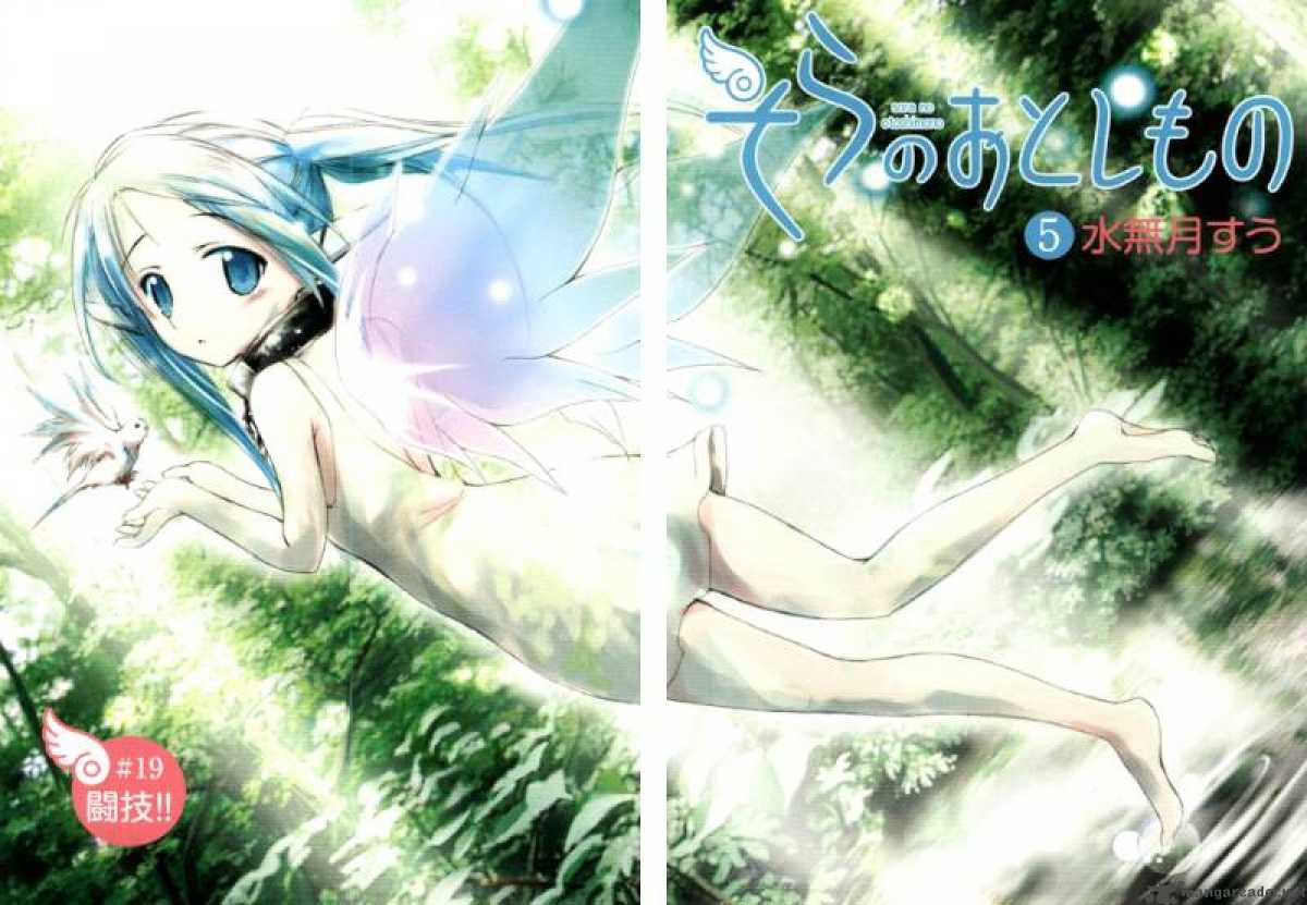 Sora No Otoshimono 19 2