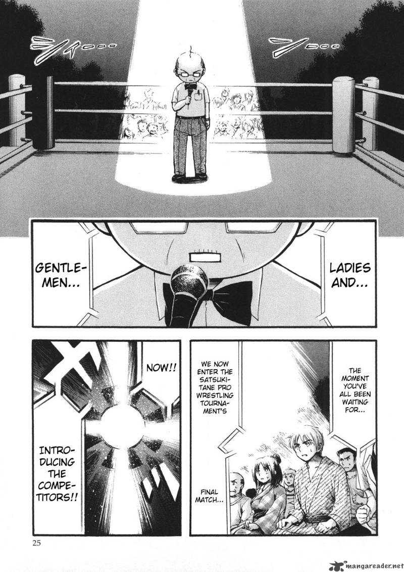 Sora No Otoshimono 19 24