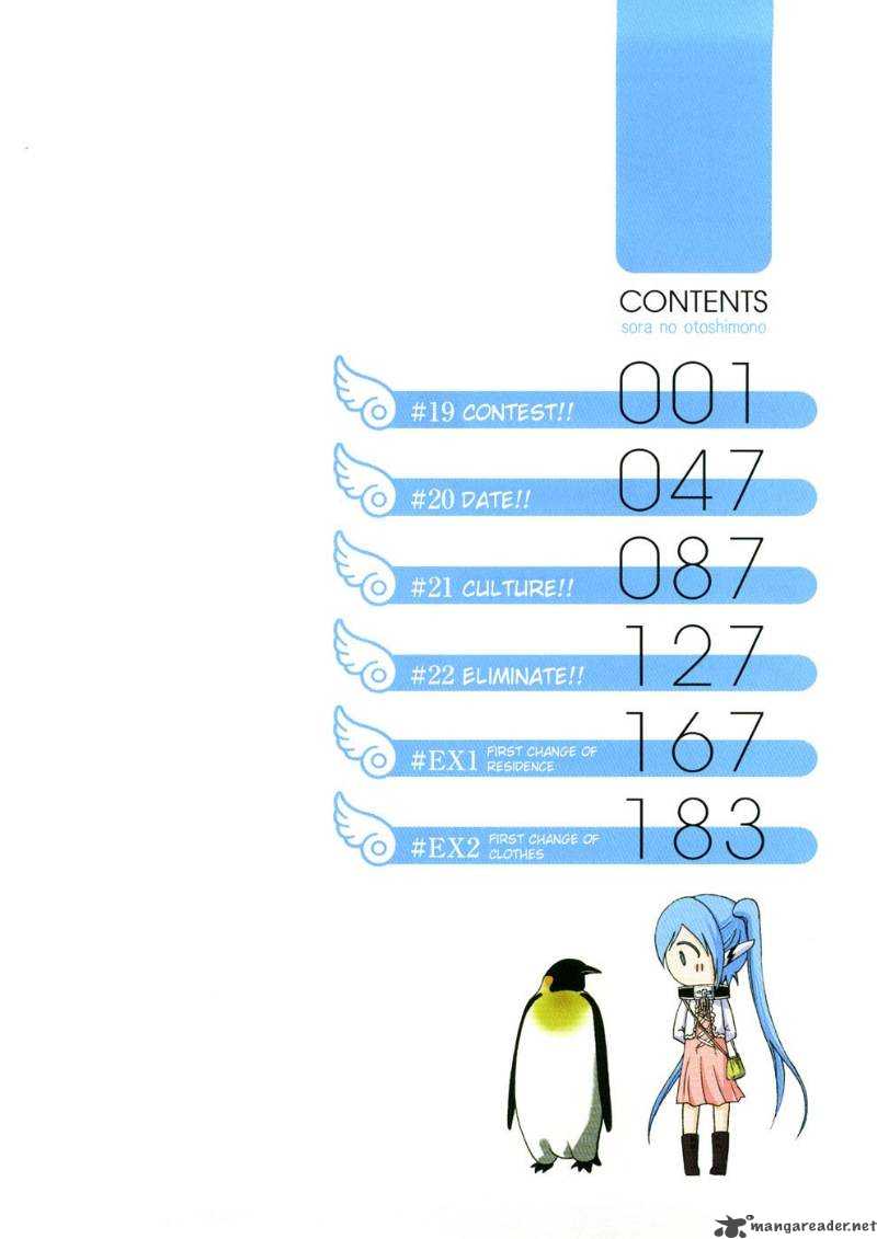Sora No Otoshimono 19 3