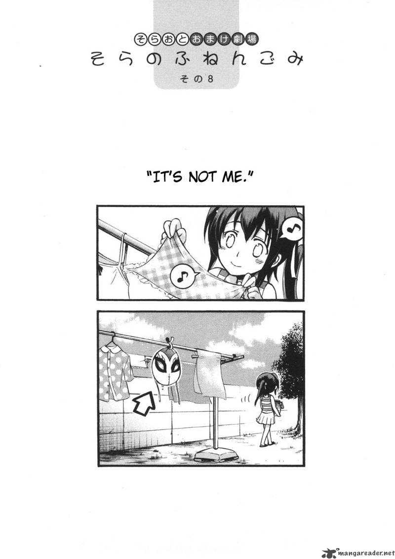 Sora No Otoshimono 19 43