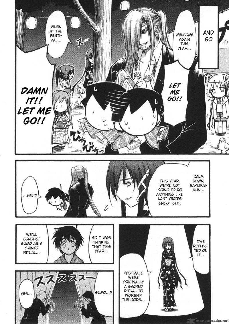 Sora No Otoshimono 19 7