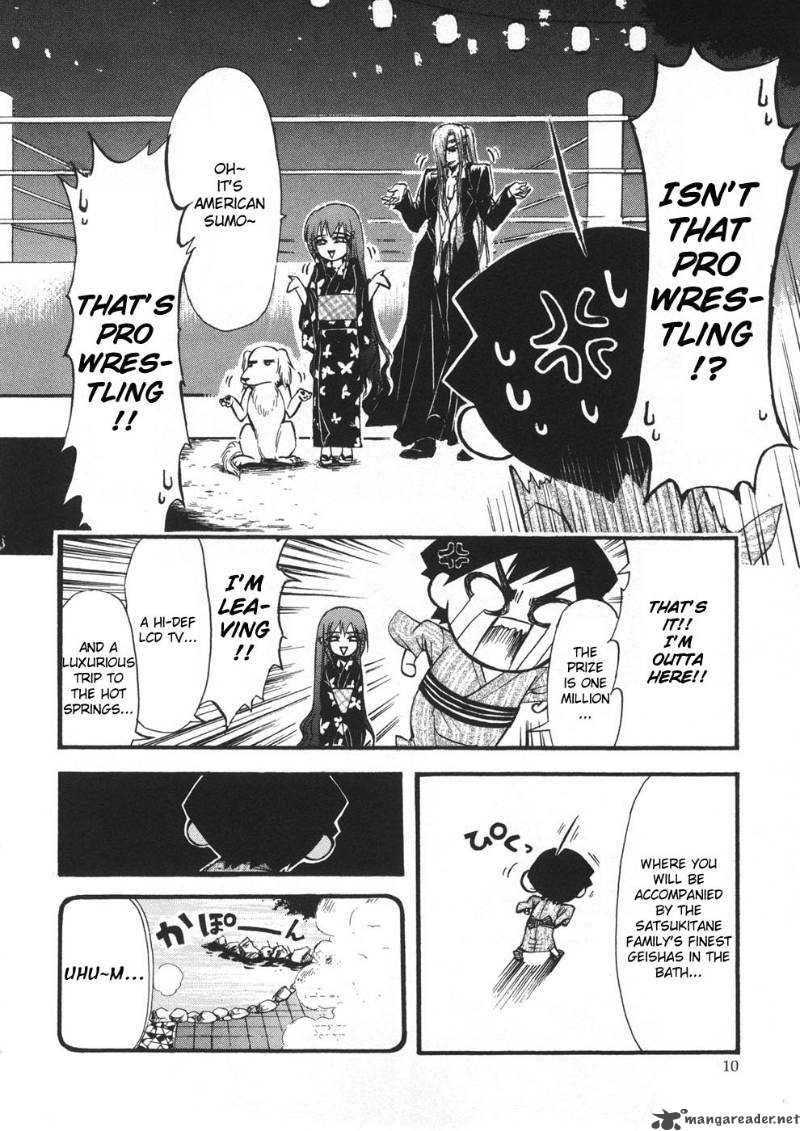 Sora No Otoshimono 19 9