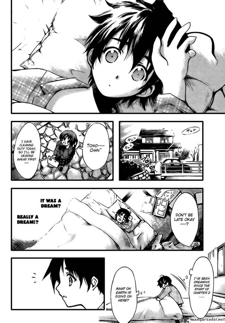 Sora No Otoshimono 2 37