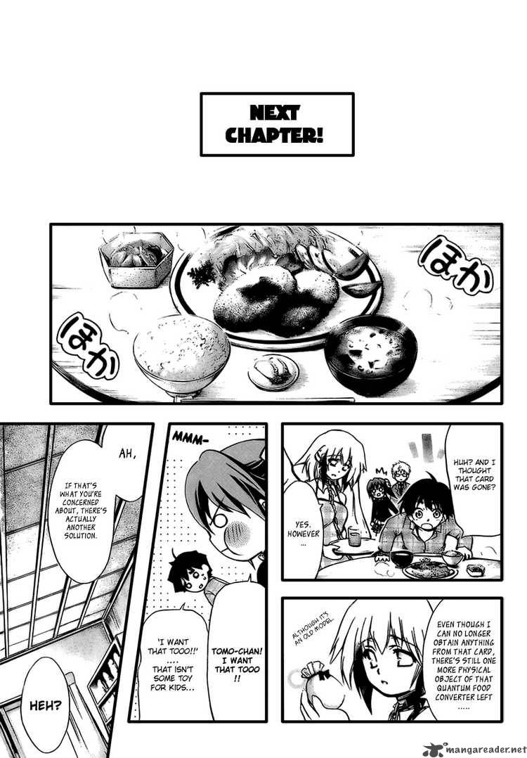 Sora No Otoshimono 2 43