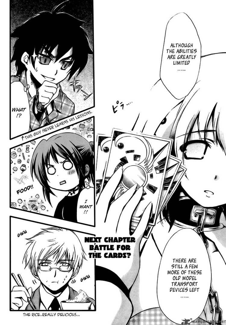 Sora No Otoshimono 2 44