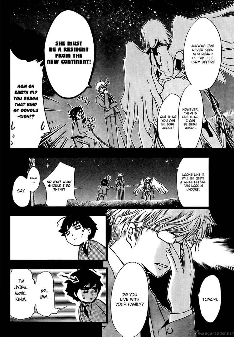 Sora No Otoshimono 2 7