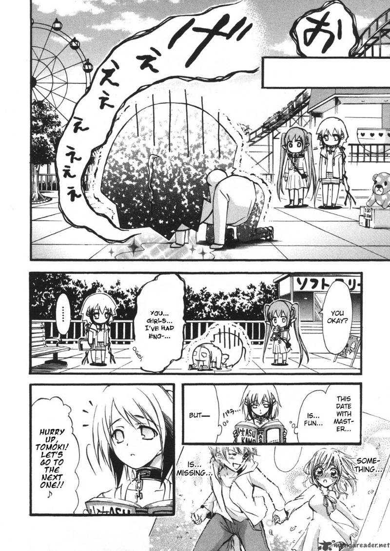 Sora No Otoshimono 20 10