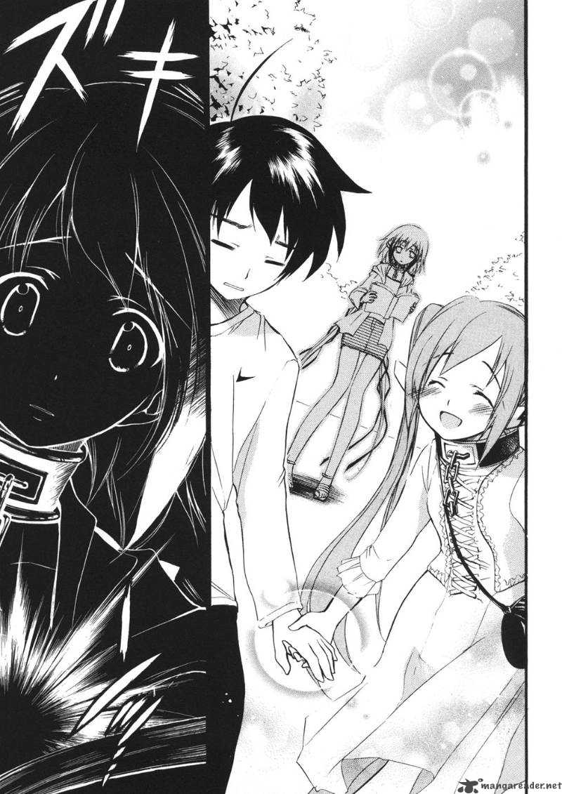 Sora No Otoshimono 20 11